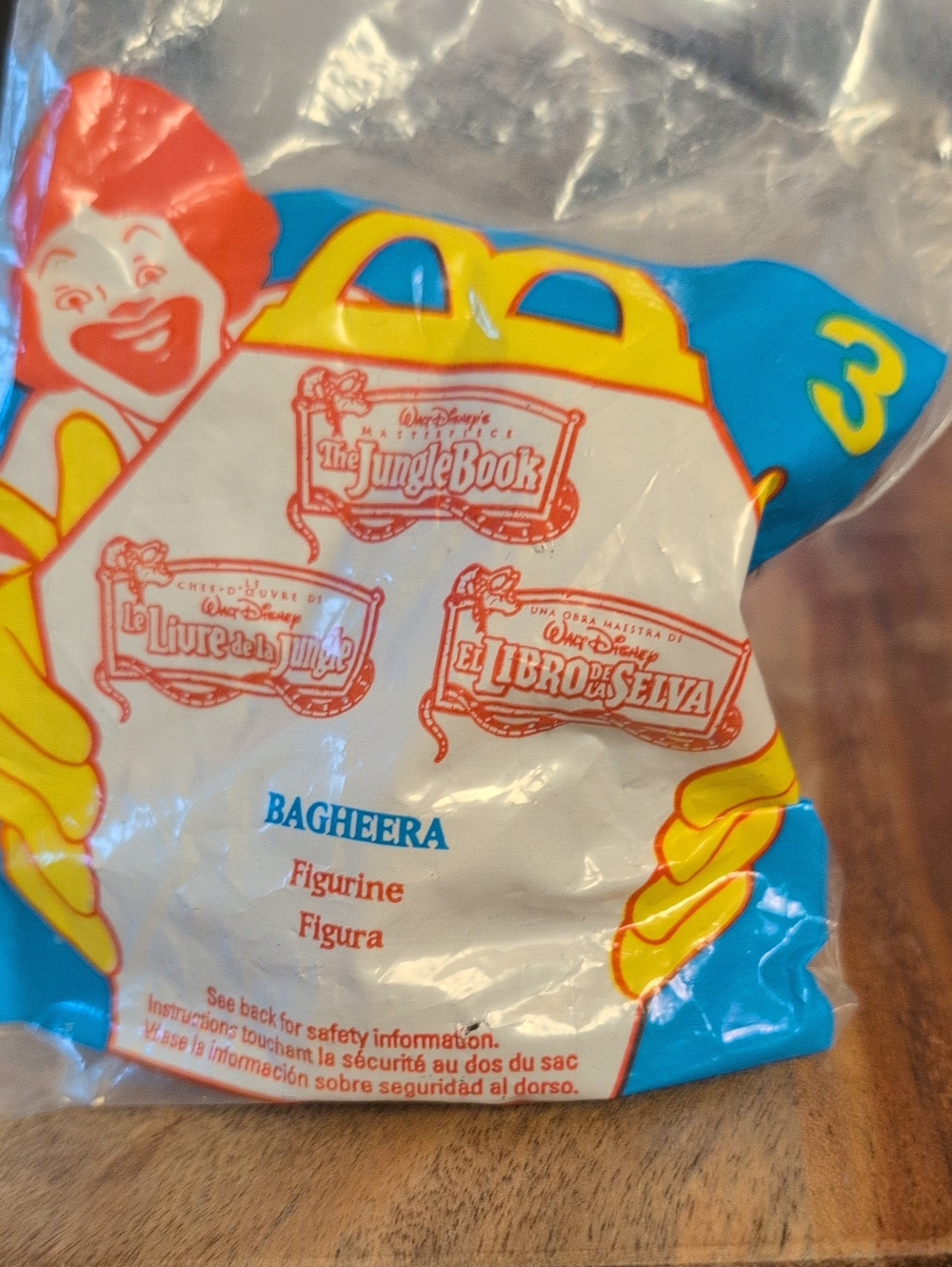 McDonald's Jungle Book Bagheera 1997 Happy Meal Toy